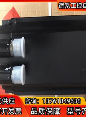 贝加莱伺服电机8LSA55.R0030D100-0原装，