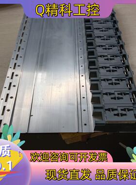 现货贝加莱全新风冷底板座  8B0M0140HW00.000-1