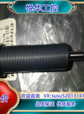 原装ACE 191-9359 MC225MH3全新未使用，为议