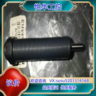 原装ACE 191-9359 MC225MH3全新未使用，为议