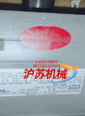 1FK7042-2AC71-1QA0到货，功能测试正常