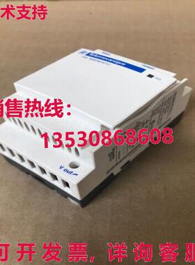 TELEMECANIQUE ABL8MEM24012 100-240VAC 24vdc 1.2a 30w库存现货