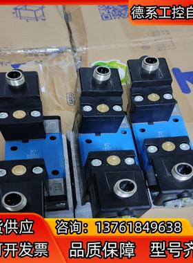 FESTO电磁阀 MDH-3/2-24DC-M12