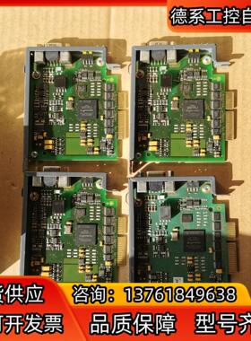 8AC122.60-3 贝加莱新款AC122编码器卡 旋变卡