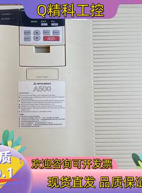 现货变频器380V15KW型号:FR-A540-15K-C