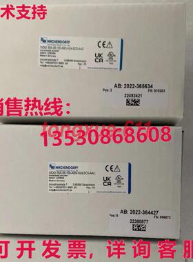 供应原装WDGI 58A-06-100-ABN-H24-SC5-AAC 编码器