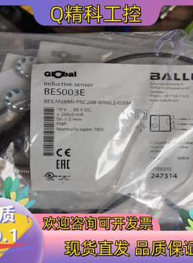 现货BNS029U BNS028J BES003E BIC007