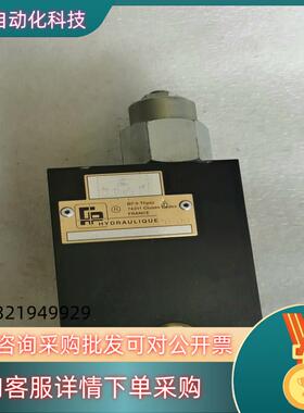 现货FP溢流阀HCP-2JE31HZ阀芯E2BO60 Z