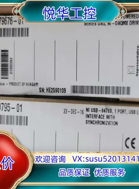 NI USB-6211 779676-01 原装正品全新议价