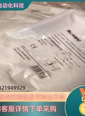 现货LR12XBF04DPOY-E2 接近开关LANBA