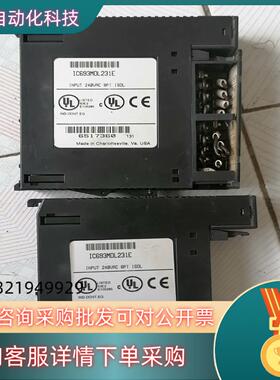 现货GE模块 IC693MDL231E   10片IC693M