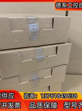 CJ1W-EIP21 CJ1W-E1P21 全新原装