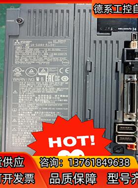 电机5KW驱动器MR-J4-500A4-RJJ001 H