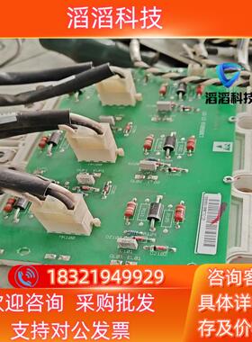 现货DP450D1200T102001丹佛斯模块成色很新