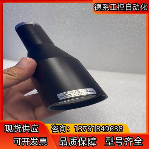 ILSQ-TK03X180D-1/18 工业远心镜头 镜片完