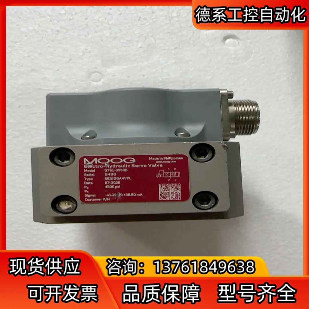 穆格 MOOG  G761-3033B  G761-39