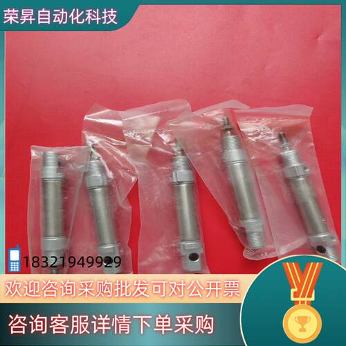 现货安沃驰RVENTICS气缸0822032202全新原装