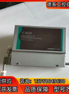 CKD PARECT PRESSURE CONTROL FL