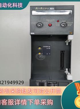 现货全新原装A3ACPU R21