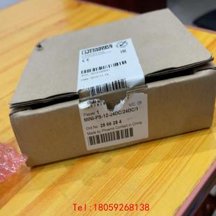 非标价 24DC 菲尼克斯MINI