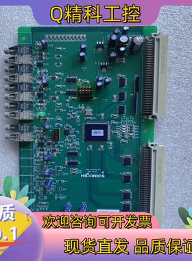 现货合康高压变频器9级光纤板502.SY0102.02