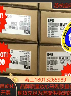 R35B，三菱全新原装正品的，需要的联系我，