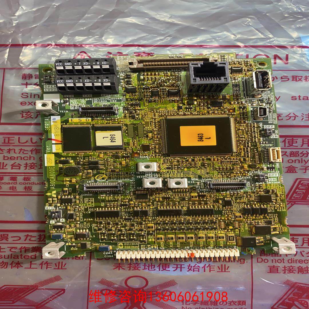 （请询价）二手A80CA800E26F 变频器主板BC186A95议价
