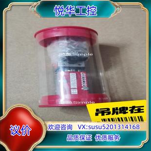 DYNAMCO电磁阀议 原装