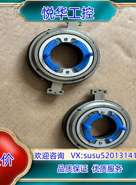 原装适用eCoder35值中空编码器 高精度多圈编码器 磁性编码议