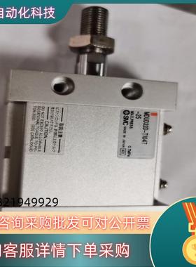 现货SMC气缸MDUD32D-T1047-25