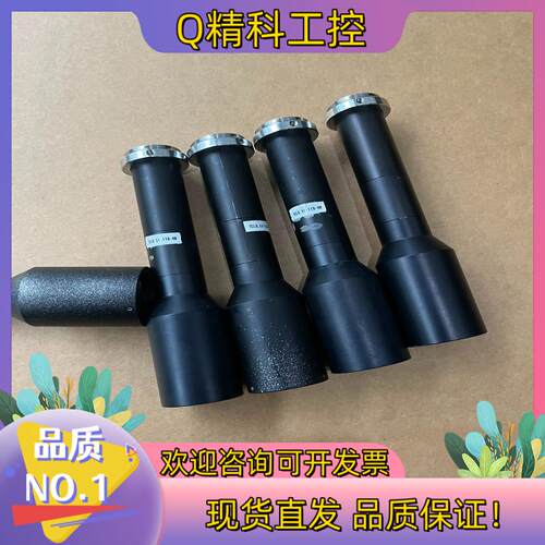 现货TCL0.5X-110-HR远心镜头5个镜片通透