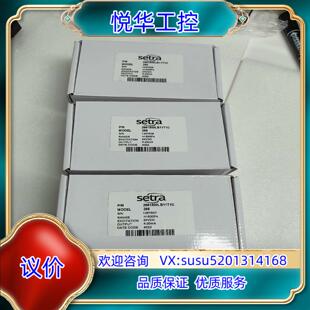 原装SETRA西特266压差变送器议