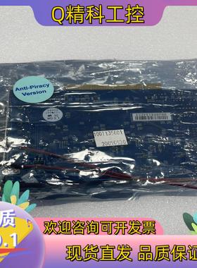 现货GEOVISION台湾奇偶视频采集卡800-4A V3.20