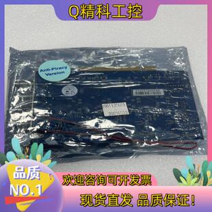 现货GEOVISION台湾奇偶视频采集卡800 V3.20