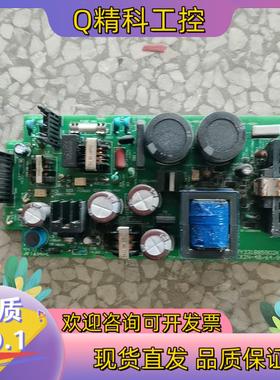 现货电源板FX2N-48/64/80(PW)  JY331B