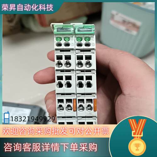 现货倍福模块KL3062