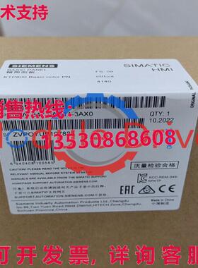 原装供应触摸面板  6AV6647-0AD11-3AX0  6AV6 647-0AD11-3AX0