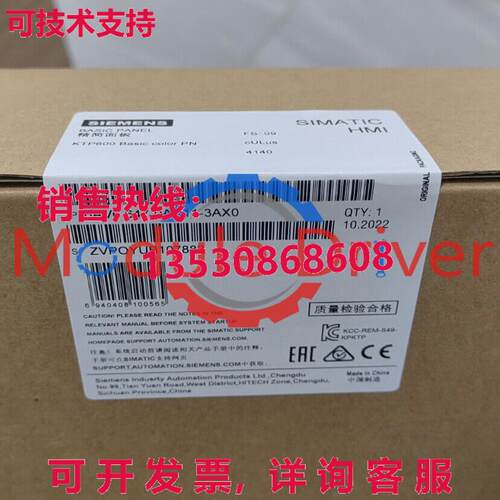 原装供应触摸面板  6AV6647-0AD11-3AX0  6AV6 647-0AD11-3AX0
