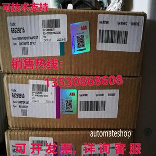 供应原装ABB ACS800 司机板 GINT-6611C