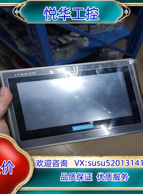 原装汇川触摸屏，型号IT6070T.成色如图，功能完好可以充新。议