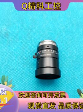 现货Computar康标达m0824-MPW2镜头8mm 1: