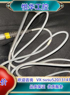 原装出售：Bruel&Kjaer Type4938-A-011议