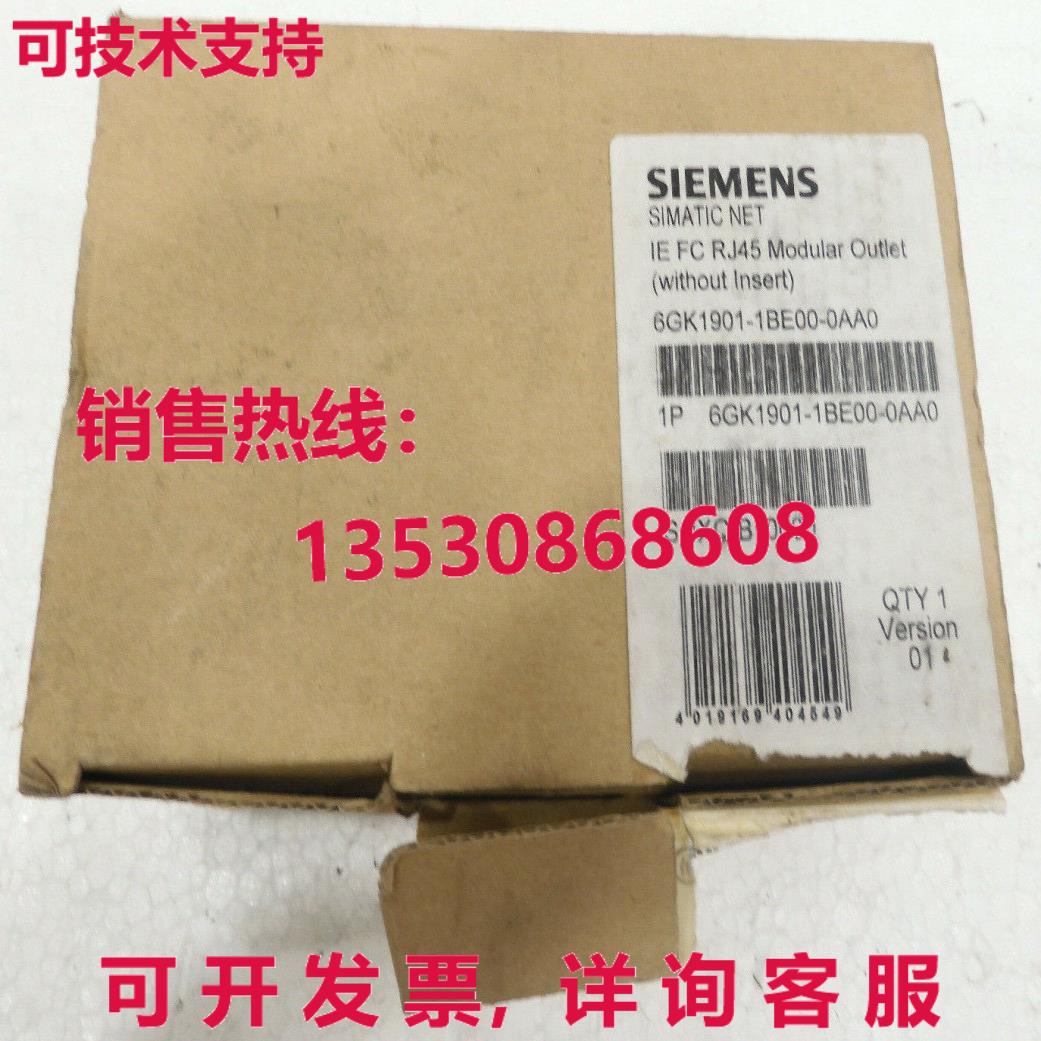 6GK1901-1BE00-0AA0, SIEMENS库存现货