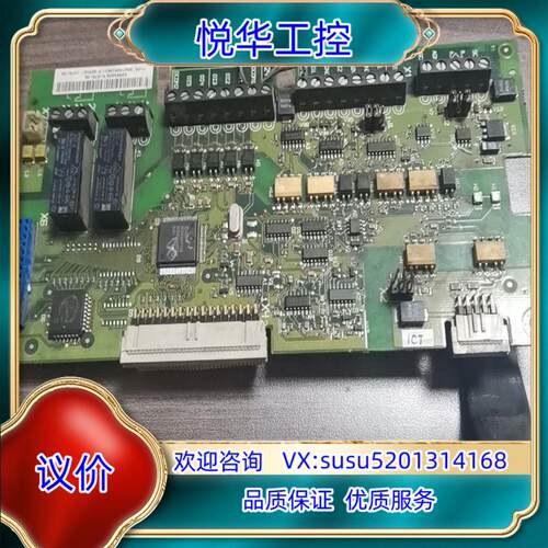 原装ABB变频器电源板，SNAT4041议