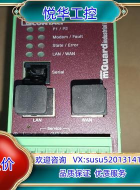 原装菲尼克斯 FL MGUARD RS VPN  2989611议