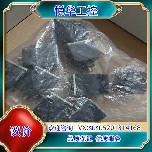 原装BALLUFF巴鲁夫BES0216议