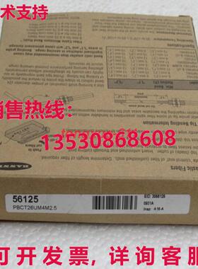 供应原装横幅传感器 PBCT26UM4M2.5