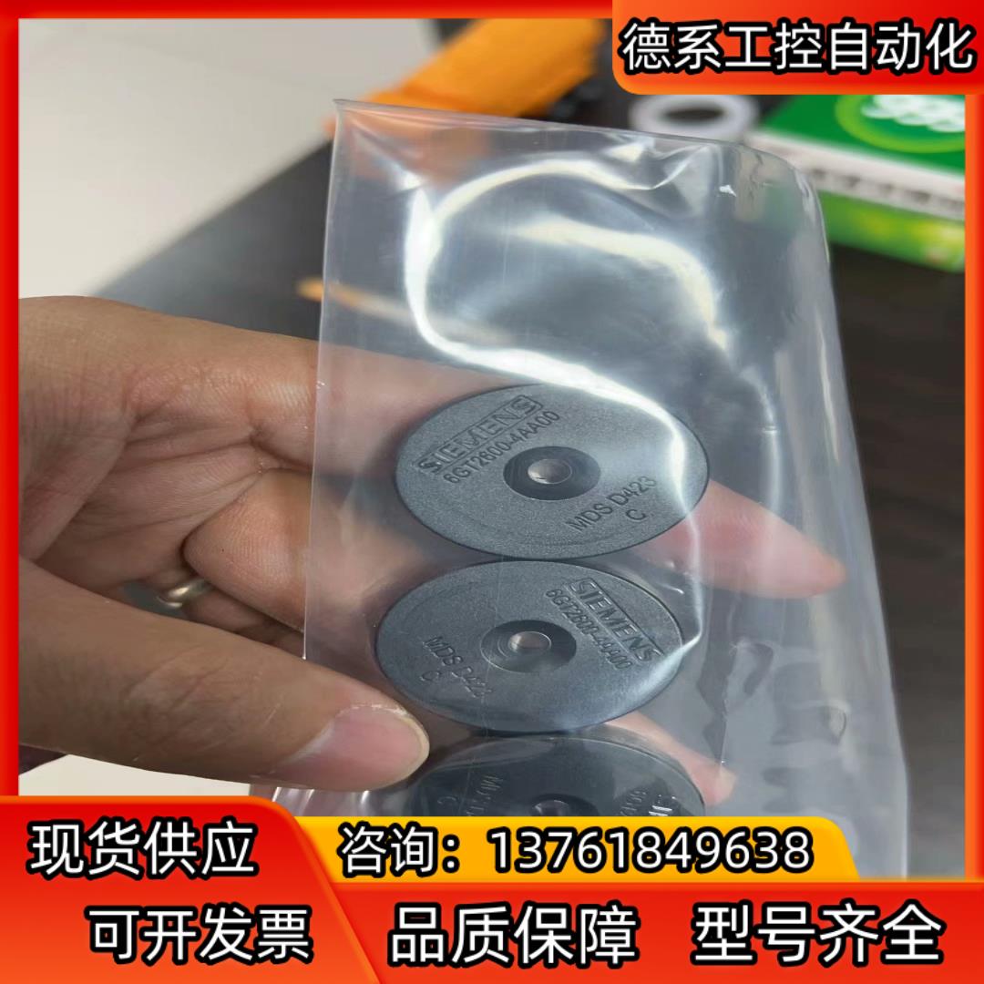 6GT2600-4AA00   西门子载码体 D423  全
