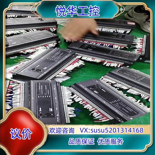 原装台达plc，DVP60ES200T 外观漂亮  版本高，有保议