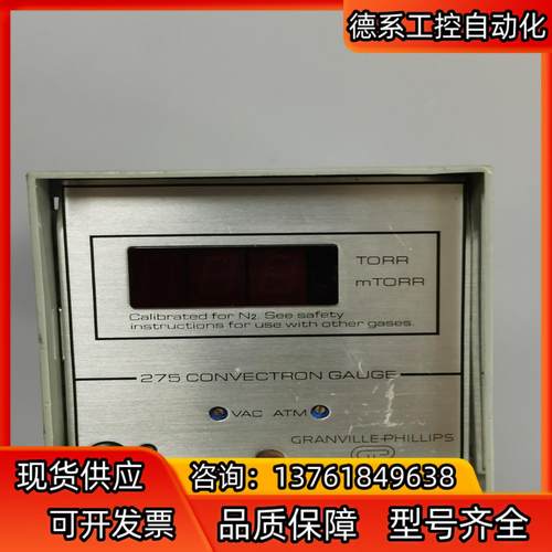 GRANVILLE-PHILLIPS  275 Convec